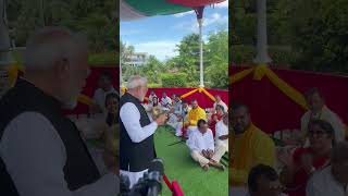 pmmodi Ram Bhajan at guyana [upl. by Anelrihs]