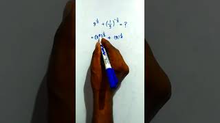 Trick to solve exponents and powers [upl. by Pawsner]