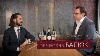 Вячеслав Балюк Большое интервью История успеха От официанта до ресторатора [upl. by Elliot]