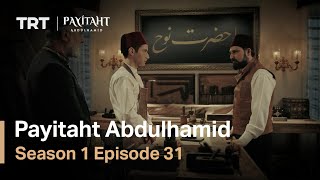 Payitaht Abdulhamid  Season 1 Episode 35 English Subtitles [upl. by Julianna]