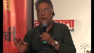 I Was Very Dumb as an Actor  Vikram Gokhale [upl. by Eirrod]