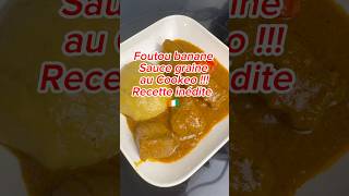 🇨🇮 Foutou banane sauce graine foutou foufou foutoubanane foutoucookeo [upl. by Davita]