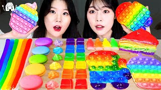 ASMR MUKBANG 레인보우 디저트 팝잇 푸쉬팝 아이스크림 마카롱 젤리 먹방 amp 레시피 RAINBOW DESSERT ICE CREAM MACARONS EATING [upl. by Oruntha650]