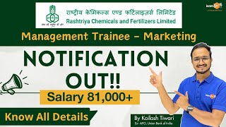 RCFL Recruitment 2024  Rashtriya Chemicals and Fertilizers Limited  Management Trainee  Marketing [upl. by Colene]