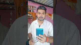 আমি যখন বাবার ফোন থেকে Hotspot চুরি করতে যাই 😂🤣 funny status shorts ytshorts memes [upl. by Tutto]