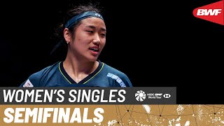 YONEX All England Open 2024  An Se Young KOR 1 vs Akane Yamaguchi JPN 4  SF [upl. by Adnawt393]