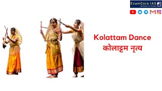 Kolattam Dance Of Andhra Pradesh Also known as Kolannalu [upl. by Adlih]