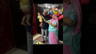 Happy Birthday maa birthday celebration  Happy Birthday to you maa happybirthday shorts viral [upl. by Daniels]