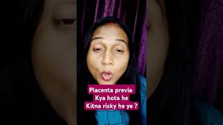 Placenta previa kya hota he pregnany placenta shorts yt placentapositionduringpregnancy [upl. by Piers]