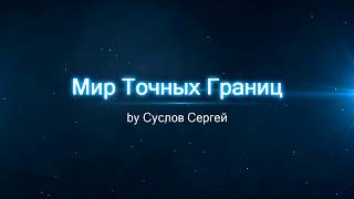 Сравнение монолитного панельного и кирпичного домов Ремонт квартир в Рязани Отделка квартир [upl. by Zile]