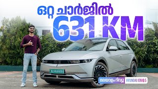 Hyundai Ioniq 5 Malayalam Review  ഒറ്റ ചാർജിൽ 631 KM  Najeeb [upl. by Halueb]