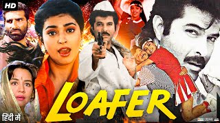 Loafer Full Movie 1996  Anil Kapoor  Juhi Chawla  Mukesh Rishi  Pramod Muthu  Review amp Facts [upl. by Idnerb]