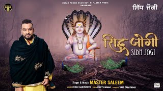 Sidh Jogi  Master Saleem  Devotional Song 2020  Master Music [upl. by Enytsirhc]