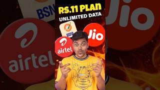 ⚡Jio amp Airtel🔥இன் அடுத்த Masterplan😎🤯shorts [upl. by Lune]