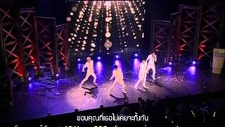 ขอบคุณที่อยู่ข้างกัน  CQUINT MV HD [upl. by Willow488]