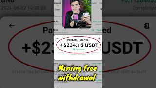 Mine 234 FREE 🤑 Bitcoin Mining bitcoinmining [upl. by Sucramraj474]