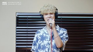 Live on AirNORAZO  CIDER 노라조  사이다 정오의 희망곡 김신영입니다 20180829 [upl. by Karyl161]