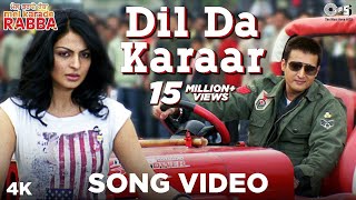 Dil Da Karaar Song Video  Mel Karade Rabba  Superhit Punjabi Songs  Jimmy Shergill Neeru Bajwa [upl. by Ahsiea191]