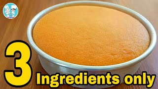 Easy Vanilla Sponge Cake  Only 3 Ingredients  Simple Sponge Cake Recipe [upl. by Silecara]