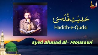 Hadith  e  Qudsi  with Urdu subtitle  Syed Ahmed AlMousawi [upl. by Oirotciv]