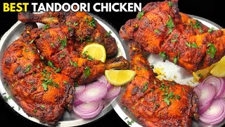 Tandoori Chicken  Tandoori Chicken In Oven  Tandoori Chicken Recipe  How to make Tandoori Chicken [upl. by Healey645]