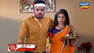 Tori Pain To Pain  18th Nov 2024  Episodic Promo  477  Tarang Tv  Odia Serial Review [upl. by Tullius]