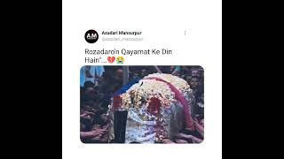 Rozadaron Qayamat Ke Din Hain 💔😭 21ramazan imamali noha nadeemsarwar shorts trending viral [upl. by Babara]