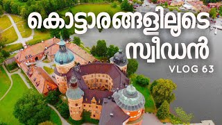 SWEDEN HISTORIC CASTLES DRONE SHOTS WITH ENGLISH SUBTITLES  EUROPE SWEDEN MALAYALAM [upl. by Chesna]