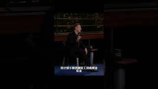 马斯克“讨薪”成功，即将收获特斯拉提供的560亿美元！ [upl. by Niamjneb977]