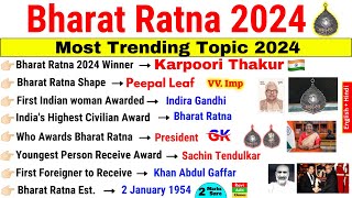 Bharat Ratna Award 2024  Bharat Ratna Gk Question  Bharat Ratna Winners 2024 Current Affairs 2024 [upl. by Oiluarb]