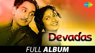 Devadas  Full Album  Akkineni Nageswara Rao Savitri  CR Subburaman [upl. by Chauncey]