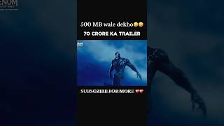 500 mb Chutiy ​⁠ALBEDOPLAYS bgmi pubgmobile shortvideo shorts ytgaming ​⁠1NonlyZeltraX [upl. by Jolynn]