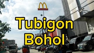 Municipality of Tubigon Bohol and Tour [upl. by Arramahs]