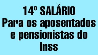 14º salário para aposentados do INSS alcançou mais de 20 mil votos o que acontece agora [upl. by Locklin]