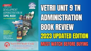 Vetrii Unit 9 Book Review 📚 2023 Updated Edition🎯Useful for Upcoming Group 4 and Group 1 Exams 🤩 [upl. by Mahtal53]