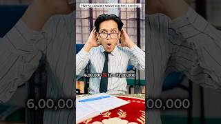 How to Calculate Tuition teachers earnings 😳 trendingshorts funny comedy shorts [upl. by Katine]