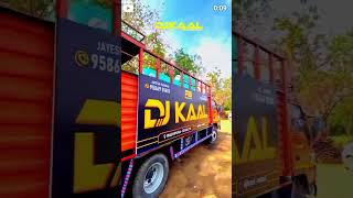 DJ remix new video parulrathva pankajvanzara automobile musicremix djtimlisong djremix dj [upl. by Jacquenetta]