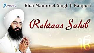 Rehraas Sahib Full Path  Bhai Manpreet Singh Ji Kanpuri  Sikh Prayer [upl. by Edrick]