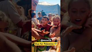 Palestine 🇵🇸 gaza islam muslim reel viralshorts short trending video food ​⁠ mssufik [upl. by Liddie]