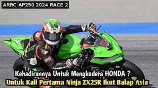 Debut ZX25R Di Lintasan Balap Asia  Pertarungan Motor 2 Silinder vs 4 Silinder [upl. by Adahs]