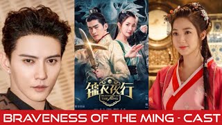 Braveness of the Ming  CAST  Cdrama 2023  Zhang Han  Park Min Young  Jeremy Tsui [upl. by Eiramait]