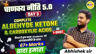 Aldehyde Ketone amp Carboxylic Acids Class 12 One Shot  CBSE 2024 CHEMISTRY  चाणक्यनीति 5O  AB SIR [upl. by Shulamith]