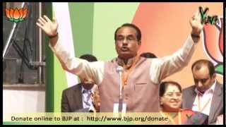 Shri Shivraj Singh Chauhan speech during BJP National Council Meeting at Talkatora Stadium [upl. by Yaniv772]