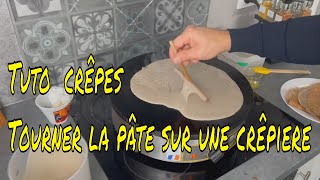 TUTO CRÊPES  GALETTES  COMMENT ÉTALER LA PÂTE ET OBTENIR UNE GALETTE BIEN BRUNE [upl. by Keverian913]