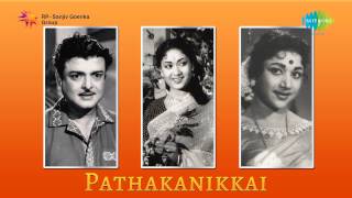 Pathakanikkai  Unathu Malar song [upl. by Masterson]