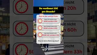 15€ pro Stunde Das ist die bittere Wahrheit über dein Gehalt ⏳💸 stundenlohn finanzen [upl. by Yrennalf]