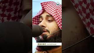 TilawatEQuran  Qari Umar Farooq  Dirasat Media  Short Video [upl. by Ythomit]