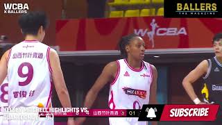 37 POINTS TO SECURE THE W Kelsey Mitchell Highlights vs Guangdong  WCBA  Ballers Magazine [upl. by Analad]