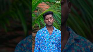 সবুজসার কোন কোম্পানীর  Shorts  SobujSar  SaddamMal [upl. by Bradleigh]