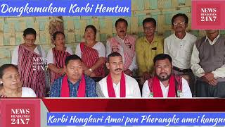 KARBI HONGHARI AMAI PEN KAAC CEM DRTULIRAM RONGHANG APHAN KERO KEPAJIR [upl. by Gonzales]